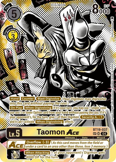 Taomon ACE (Textured) (Release Special Booster 2.5) Medium Play Foil