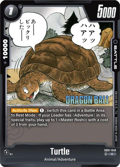 Turtle (Manga Booster 01) Near Mint - Nick Nack's Full Frontal Attack