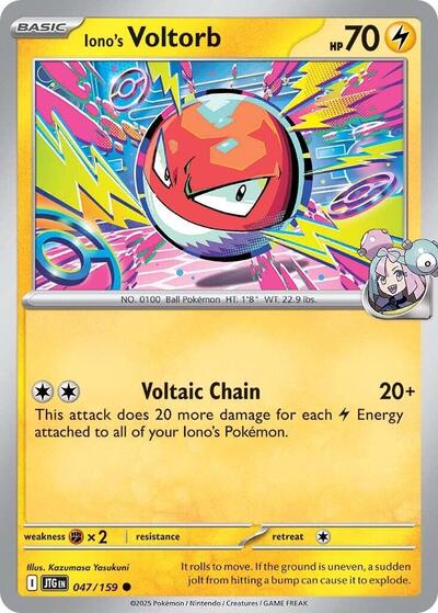 Iono's Voltorb (SV09: Journey Together) Near Mint - Nick Nack's Full Frontal Attack