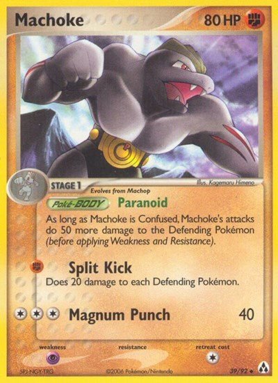 Machoke (Legend Maker) Light Play - Nick Nack's Full Frontal Attack