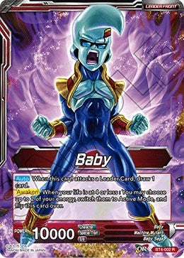 Baby // Rampaging Great Ape Baby (Colossal Warfare) Near Mint