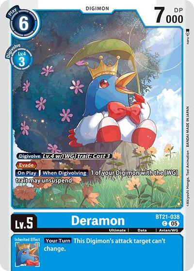 Deramon (World Convergence) Near Mint - Nick Nack's Full Frontal Attack