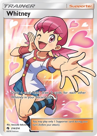 Whitney (Full Art) (SM - Lost Thunder) Near Mint Holofoil