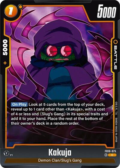 Kakuja (Cross Force) Near Mint - Nick Nack's Full Frontal Attack