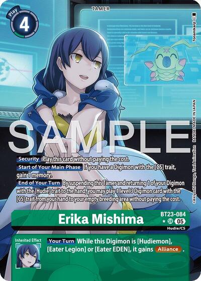 Erika Mishima (Alternate Art) (Hackers' Slumber) Near Mint Foil