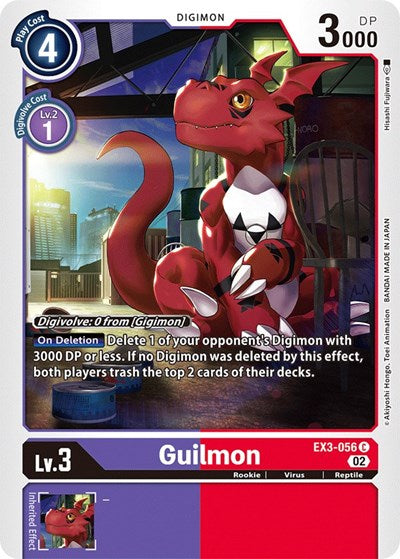 Guilmon (Draconic Roar) Near Mint