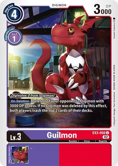 Guilmon (Draconic Roar) Near Mint - Nick Nack's Full Frontal Attack