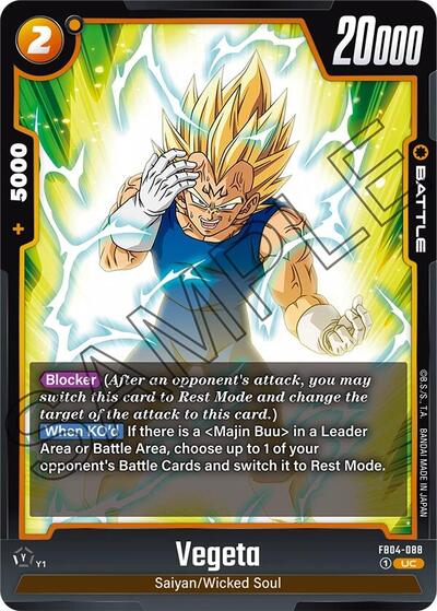 Vegeta FB04-088 (Ultra Limit) Near Mint