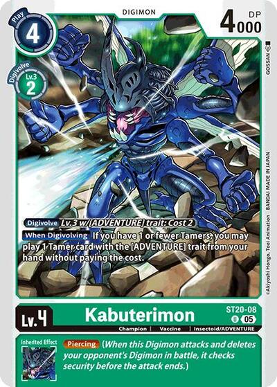 Kabuterimon (Starter Deck 20: Protector of Light) Near Mint - Nick Nack's Full Frontal Attack
