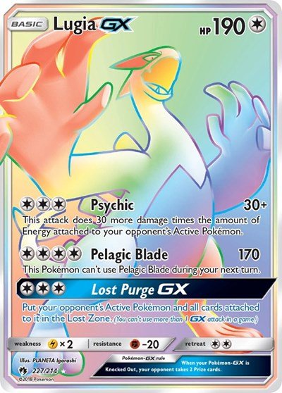 Lugia GX (Secret) (SM - Lost Thunder) Near Mint Holofoil - Nick Nack's Full Frontal Attack