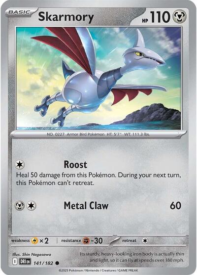 Skarmory (SV10: Destined Rivals) Near Mint