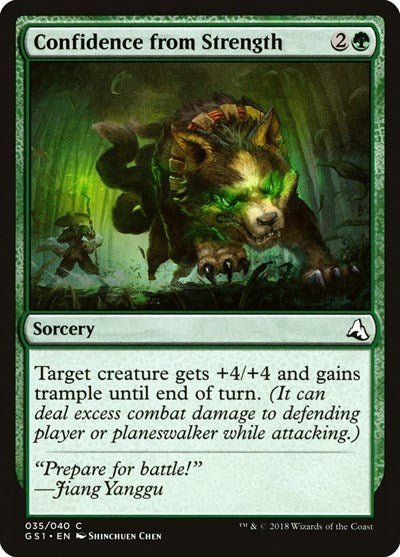 Confidence from Strength (Global Series Jiang Yanggu & Mu Yanling) Near Mint - Nick Nack's Full Frontal Attack
