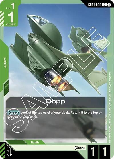 Dopp (Newtype Rising) Near Mint - Nick Nack's Full Frontal Attack