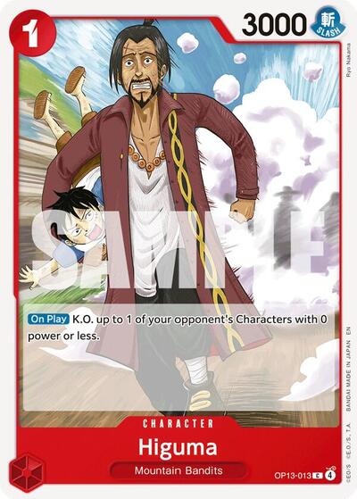 Higuma (Carrying On His Will) Near Mint - Nick Nack's Full Frontal Attack