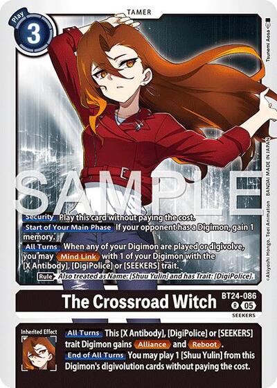 The Crossroad Witch (Time Stranger) Near Mint Foil - Nick Nack's Full Frontal Attack