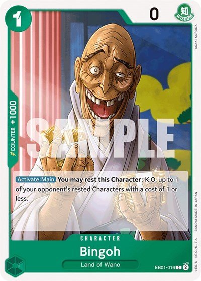 Bingoh (Extra Booster: Memorial Collection) Near Mint - Nick Nack's Full Frontal Attack
