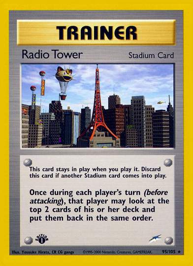Radio Tower (Neo Destiny) Light Play Unlimited