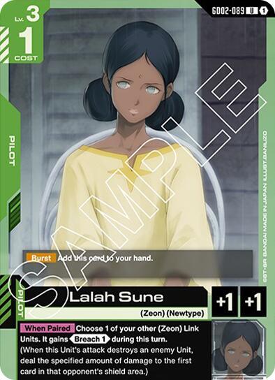 Lalah Sune (Dual Impact) Near Mint - Nick Nack's Full Frontal Attack