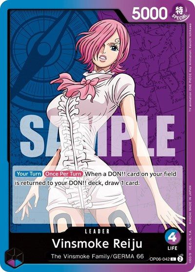 Vinsmoke Reiju (042) (Wings of the Captain) Near Mint