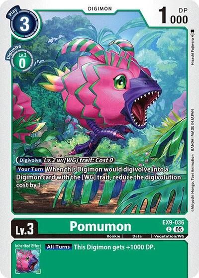 Pomumon (Versus Monsters) Near Mint