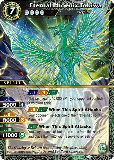 Eternal Phoenix Tokiwa (False Gods) Near Mint Holofoil