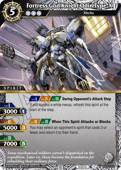 Fortress God Knight Odin Type-X (Dawn of History) Near Mint - Nick Nack's Full Frontal Attack