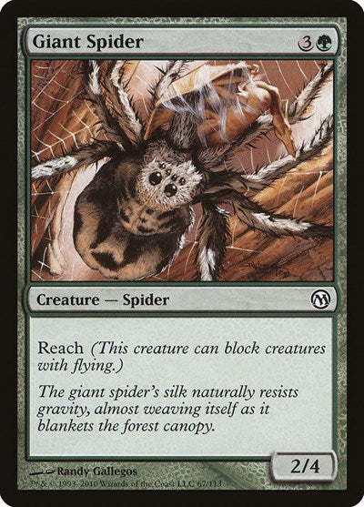 Giant Spider (Duels of the Planeswalkers) Near Mint