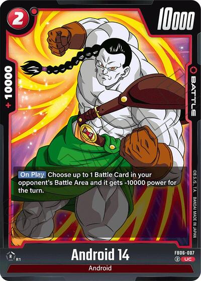 Android 14 (Rivals Clash) Near Mint - Nick Nack's Full Frontal Attack