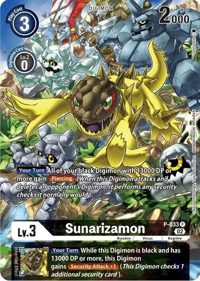 Sunarizamon P - 033 (Alternate Art) (Starter Deck 14: Beelzemon Advanced Deck Set) Near Mint Foil - Nick Nack's Full Frontal Attack