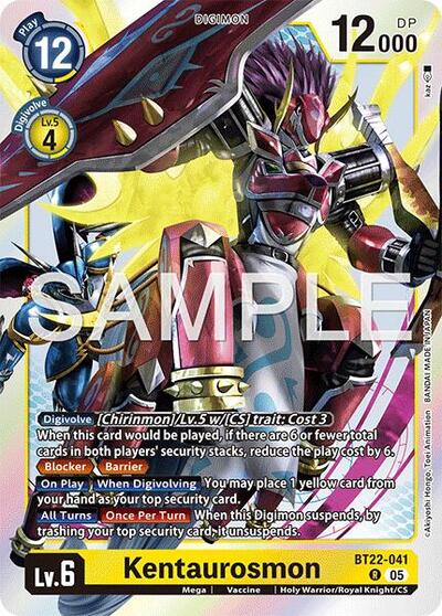 Kentaurosmon (Cyber Eden) Near Mint Foil - Nick Nack's Full Frontal Attack