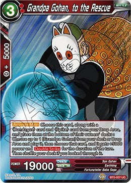 Grandpa Gohan, to the Rescue (Miraculous Revival) Near Mint