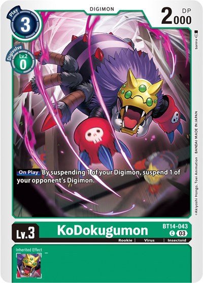 KoDokugumon (Blast Ace) Near Mint - Nick Nack's Full Frontal Attack