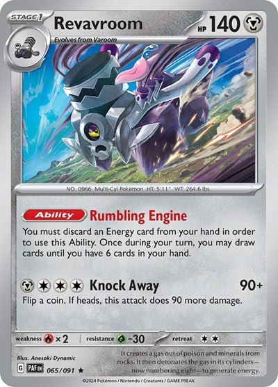Revavroom (SV: Paldean Fates) Near Mint Holofoil - Nick Nack's Full Frontal Attack