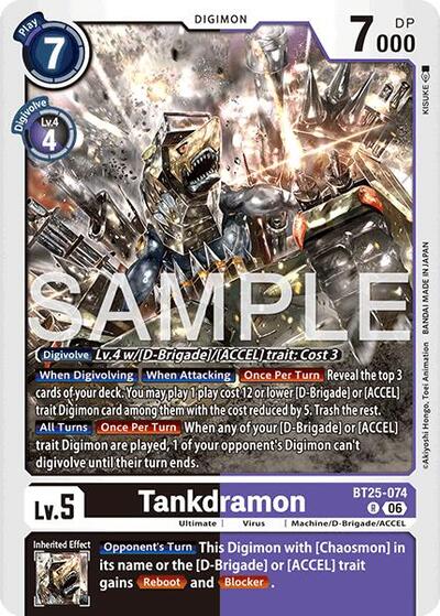 Tankdramon (Dual Revolution Booster) Near Mint
