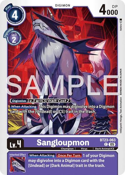 Sangloupmon (Hackers' Slumber) Near Mint - Nick Nack's Full Frontal Attack