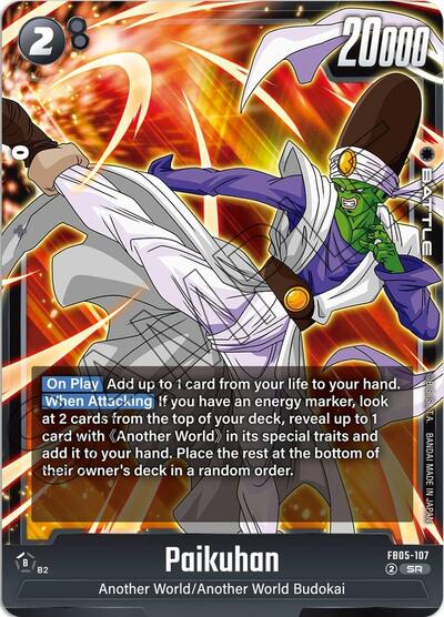 Paikuhan (New Adventure) Near Mint Holofoil - Nick Nack's Full Frontal Attack