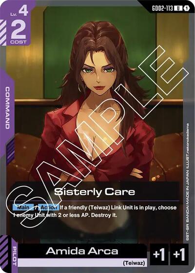 Sisterly Care (Dual Impact) Near Mint - Nick Nack's Full Frontal Attack