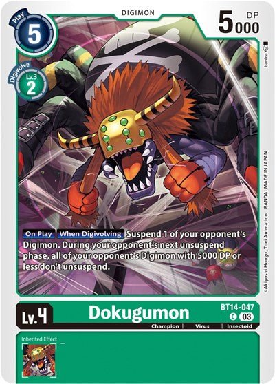 Dokugumon (Blast Ace) Near Mint - Nick Nack's Full Frontal Attack