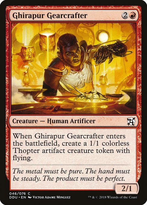 Ghirapur Gearcrafter (Duel Decks: Elves vs Inventors) Near Mint - Nick Nack's Full Frontal Attack
