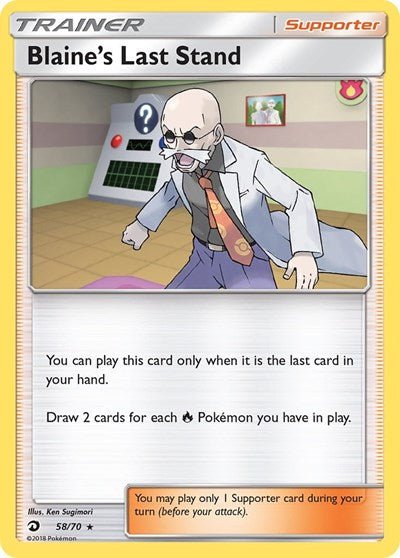 Blaine's Last Stand (Dragon Majesty) Near Mint Reverse Holofoil - Nick Nack's Full Frontal Attack