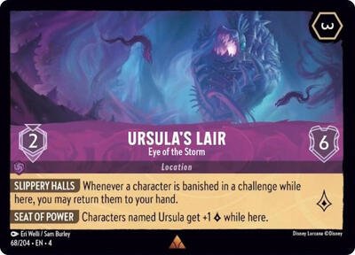 Ursula's Lair - Eye of the Storm (Ursula's Return) Near Mint - Nick Nack's Full Frontal Attack