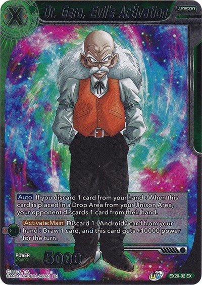 Dr. Gero, Evil's Activation (Expansion Deck Box Set 20: Ultimate Deck 2022) Near Mint Foil