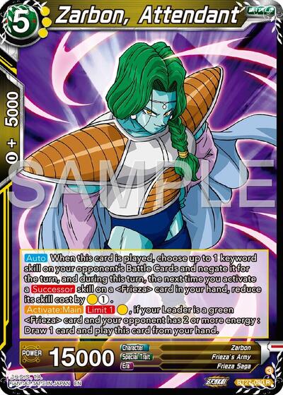 Zarbon, Attendant (History of Z) Near Mint