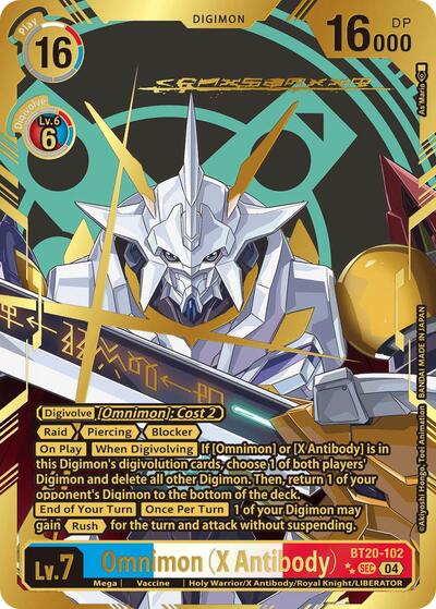 Omnimon (X Antibody) (Textured) (Release Special Booster 2.5) Light Play Foil