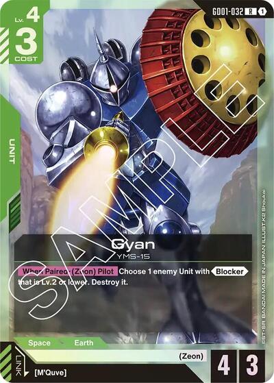 Gyan (Newtype Rising) Near Mint Holofoil - Nick Nack's Full Frontal Attack