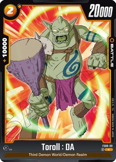 Toroll : DA (Starter Deck 8: Vegeta (Mini) Super Saiyan 3) Near Mint - Nick Nack's Full Frontal Attack