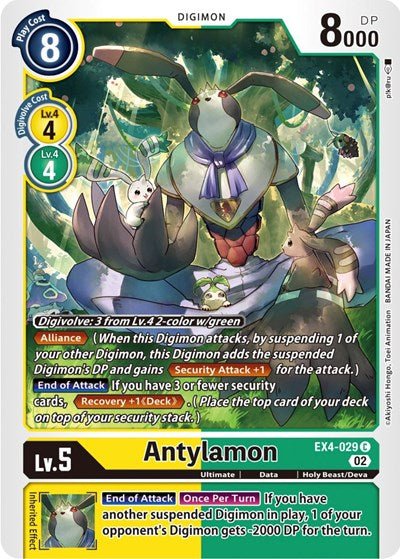 Antylamon EX4 - 029 (Alternative Being Booster) Near Mint - Nick Nack's Full Frontal Attack