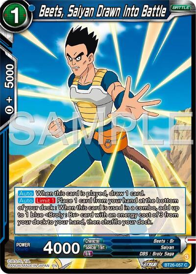 Beets, Saiyan Drawn Into Battle (Ultimate Advent) Near Mint