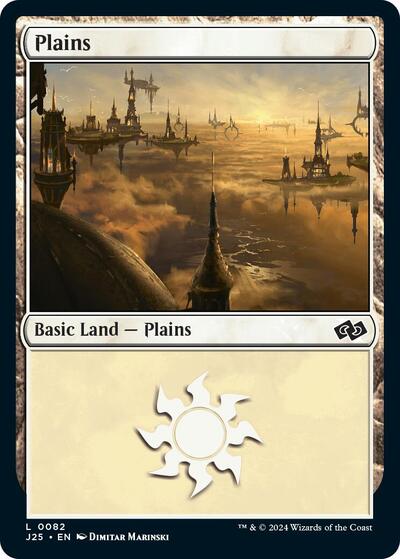Plains (0082) (Foundations Jumpstart) Near Mint - Nick Nack's Full Frontal Attack