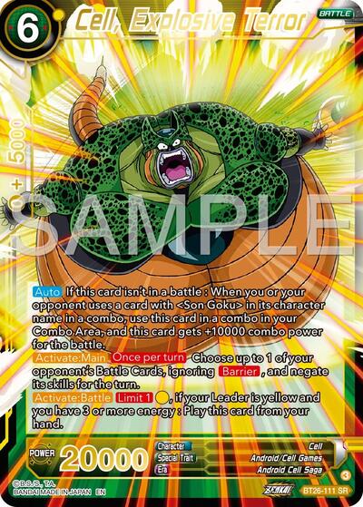 Cell Explosive Terror (Ultimate Advent) Near Mint Foil - Nick Nack's Full Frontal Attack